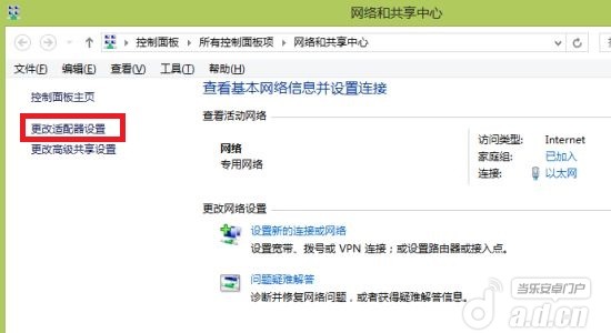 查看图片