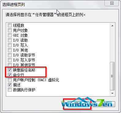 查看图片