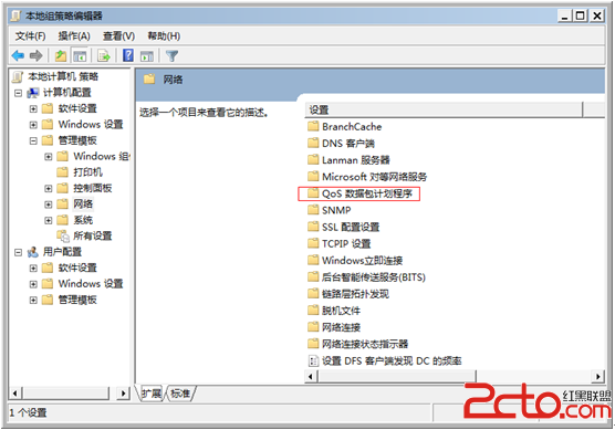 查看图片