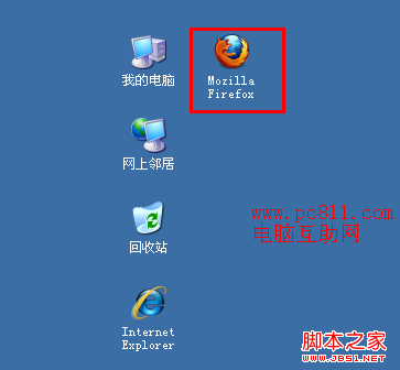 查看图片