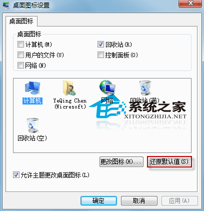 查看图片