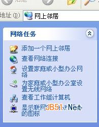 查看图片