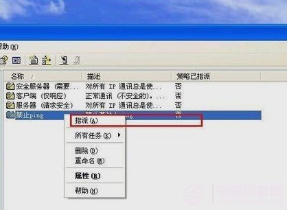 查看图片