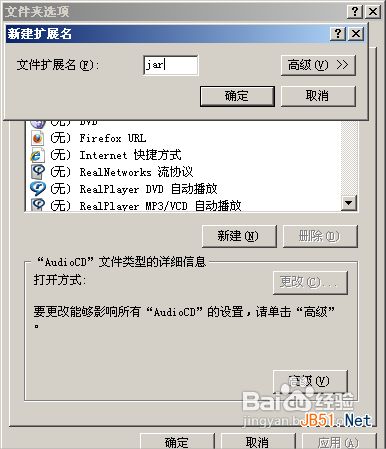 查看图片