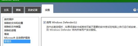 查看图片