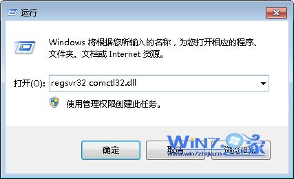 查看图片