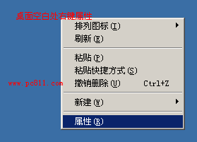 查看图片