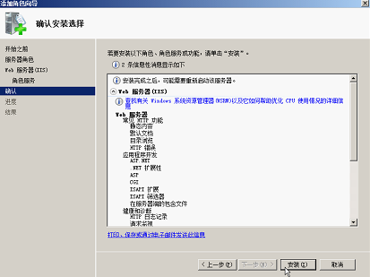 查看图片