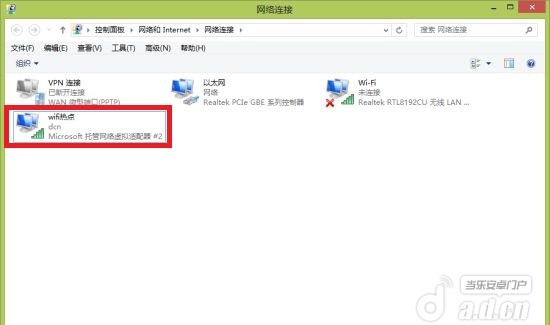 查看图片