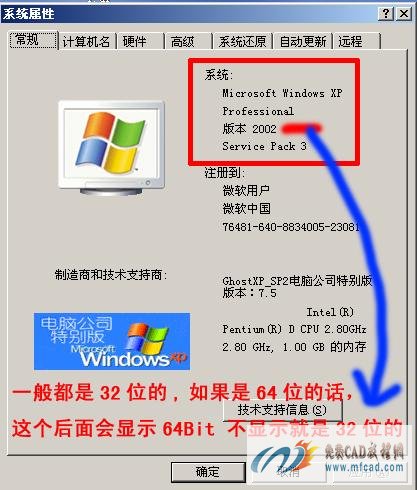 查看图片