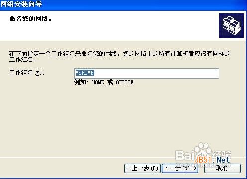 查看图片
