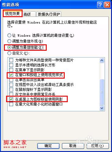 查看图片