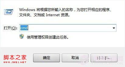 查看图片
