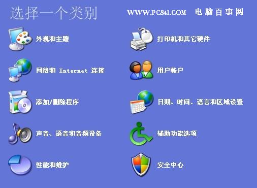 查看图片