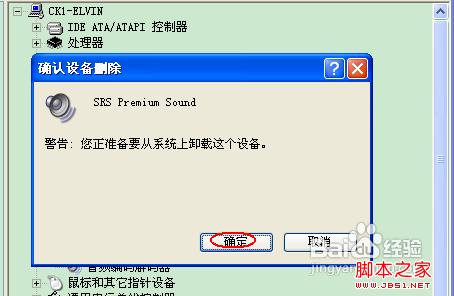 查看图片