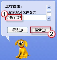 查看图片