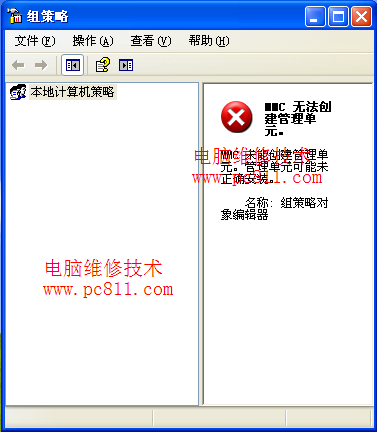 查看图片