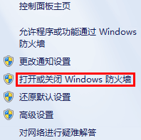 查看图片