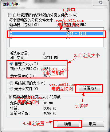查看图片