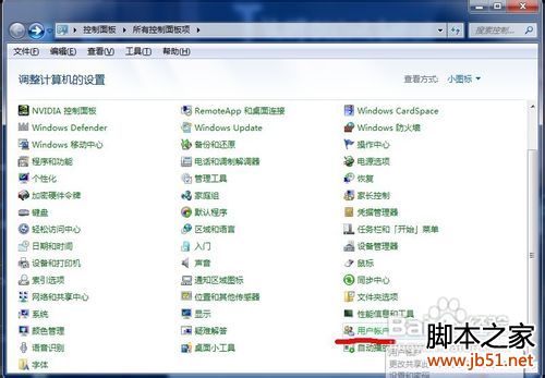 查看图片