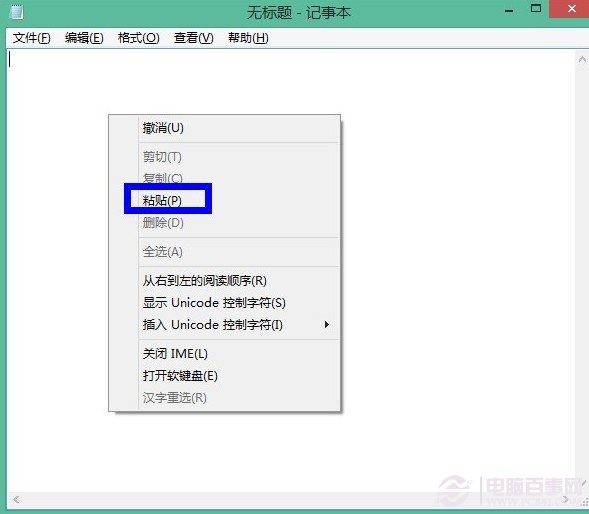 查看图片