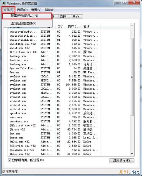 查看图片