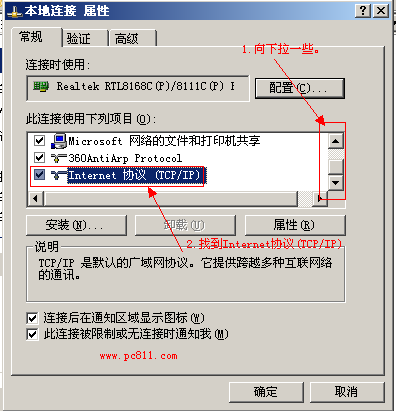 查看图片