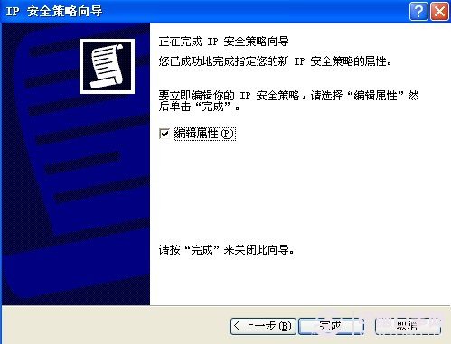 查看图片