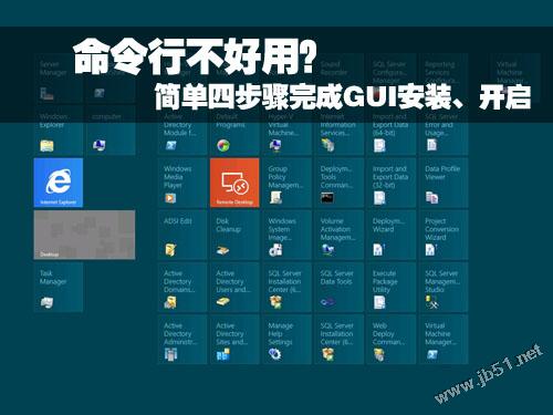 查看图片