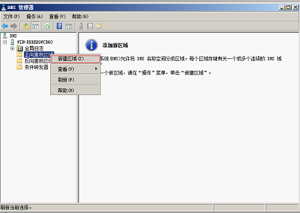 查看图片