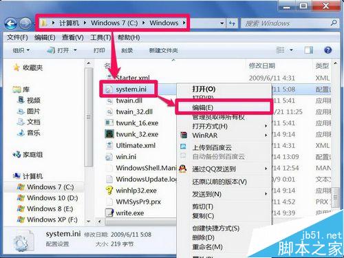 查看图片