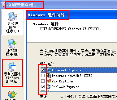 查看图片
