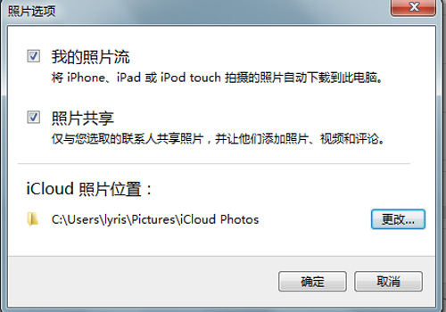 查看图片