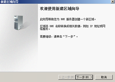 查看图片