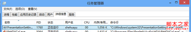 查看图片