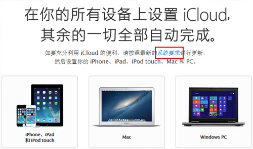 查看图片