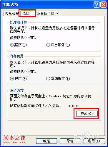 查看图片