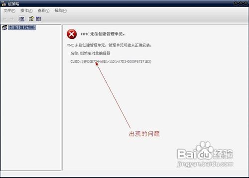 查看图片