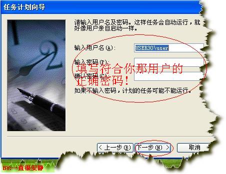查看图片
