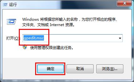查看图片