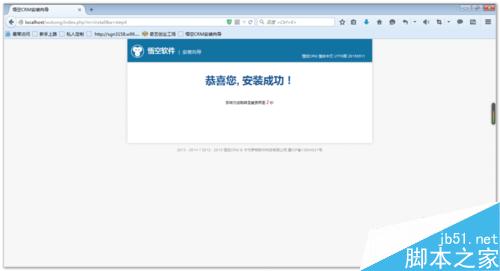查看图片