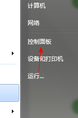 查看图片