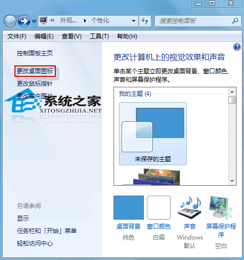 查看图片