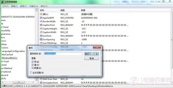 查看图片