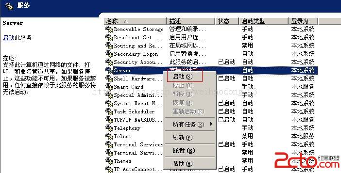 查看图片