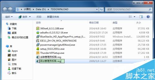 查看图片