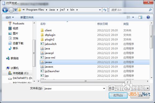 查看图片