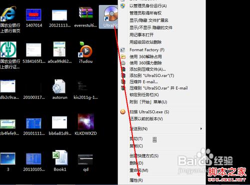 查看图片