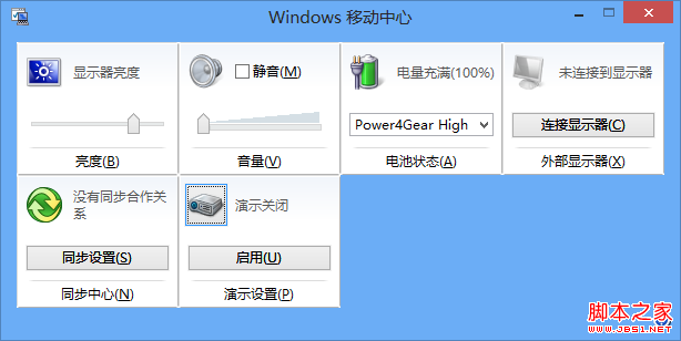 查看图片
