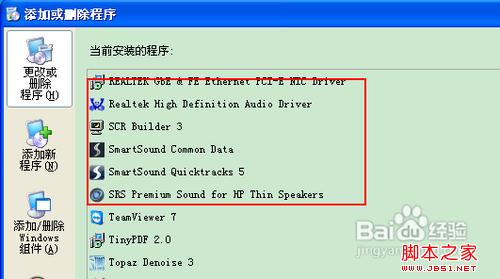 查看图片